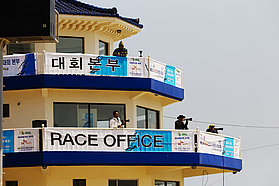 Race HQ